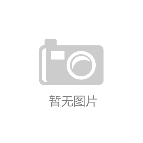 康涅狄格大学斯坦福校区CASE正式启动！